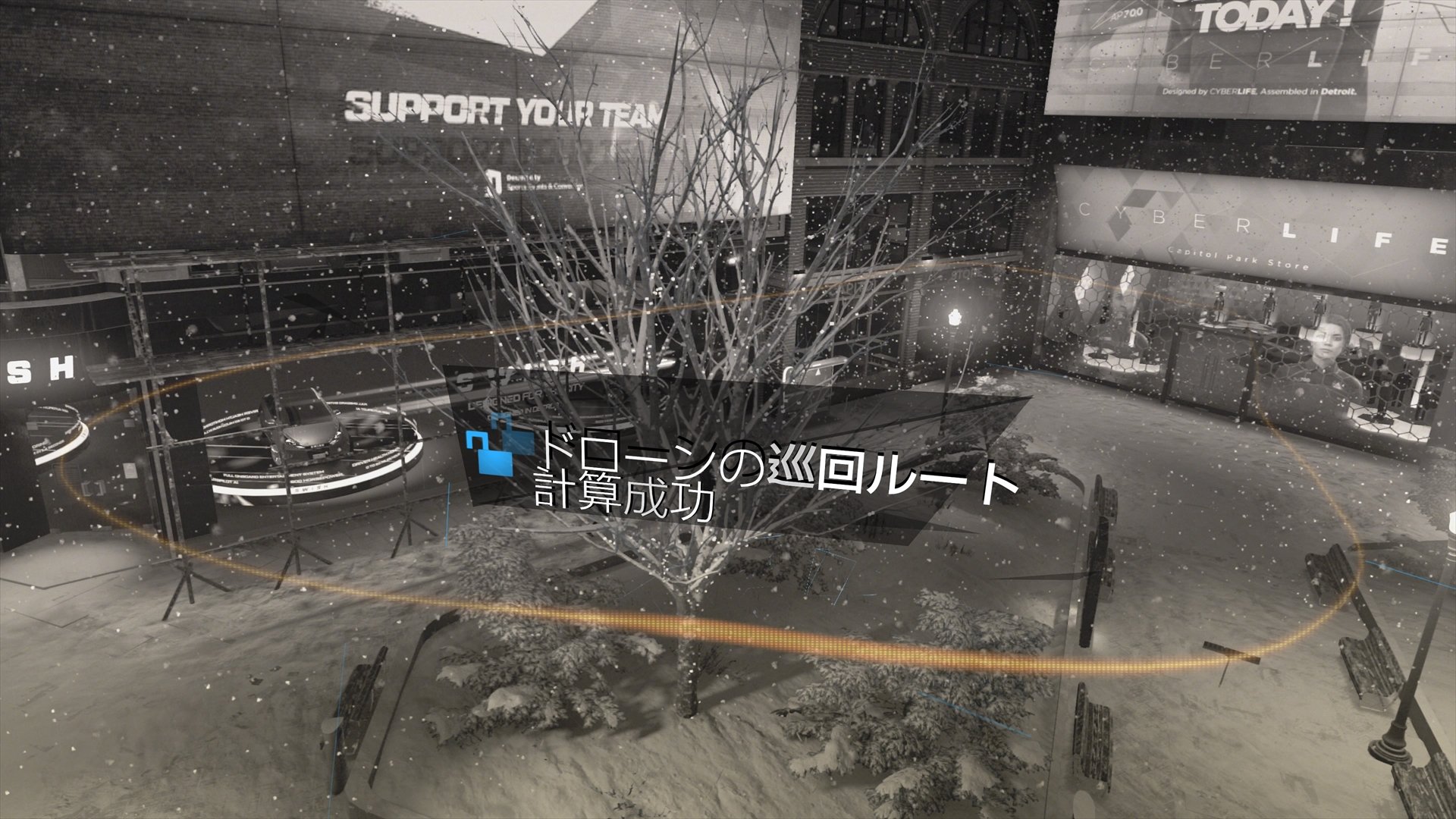 Detroit: Become Human - Imagen 19